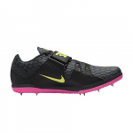 Nike High Jump Elite 'Anthracite Light Lemon Pink' 806561-003 41 sidrun/must