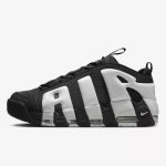 Nike Air More Uptempo Low Panda FZ3055-001 Meeste suurus Must 36.5 must/valge