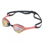 ARENA Cobra Ultra Ujumisprillid, Unisex, WA heakskiidetud, &Uuml;ks suurus, Peegelpind, Tippv&otilde;istlusmudel AS5SGG02U