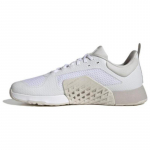 adidas Dropset 2 Valge Hall - ID4957 EU 42 valge