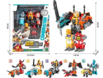 5in1 Transformatsioon Predaking M&auml;nguasjad Anime Devastator KO G1 Robot Tegevuskuju Kuju Poiss Lapsed Laps Kingitus gray