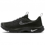 COMME Des GARCONS HOMME PLUS x Nike Air Rejuven8 Pehme ja mugav libisemiskindel kulumiskindel madal top IF0364-001