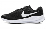 Nike Revolution 7 Road Wide 'Must Valge' FB8501-002 44.5