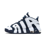 Nike Air More Uptempo ol&uuml;mpia 2020 PS DA4193-104 35 white