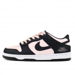 Nike Dunk Kulumiskindlad Madalad T&otilde;mblukuga Tennised Naiste Must Roosa DD1391-100(Team757-) 37.5