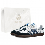 Adidas Originals SAMBA OG Kaleidoscope, Silent Sea, Ostukott Kulumiskindel Kulumiskindel Madalad B75806(Team113-S-BOX) 36⅔