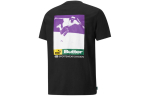 PUMA Butter Goods T-s&auml;rk Meeste Must 532442-01 XS
