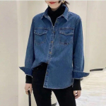 Denims&auml;rk Naiste kevad-s&uuml;gis &uuml;herealised topsid Retro pikkade varrukatega vabaaja moodne s&auml;rk S sinine