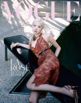 VOGUE Korea AJAKIRI 2026 JUULI Blackpink Rose, TXT Yeonjun, KPOP, KSTAR, KBEAUTY