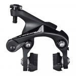 SHIMANO tagumine otsekinnitus R55C4 jalats Medium BR-R8110-RS must