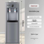 Energias&auml;&auml;stlik pealtlaetav veeautomaat kahe temperatuurirežiimiga koduseks ja kontorikasutuseks Hot and Cold