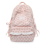 Koolikott Jaapani uus koolikott ins t&auml;pid v&auml;ike lilleline magusa t&uuml;druku seljakott k&otilde;rge v&auml;&auml;rtusega p&otilde;hikooli &otilde;pilase seljakott small size valge