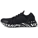 UltraBoost 20 Stella McCartney x UltraBoost 20 Wmns Adidas 'Graphic' Naiste GY6060 36 black