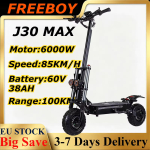 FREEBOY J30 MAX 6000W Kahemootoriline 60V 38Ah Maastiku-elektrit&otilde;ukeratas Kiire 3-7 P&auml;eva Tarne T&auml;iskasvanute Maastiku-t&ouml;&ouml;lk&auml;imise t&otilde;ukeratas