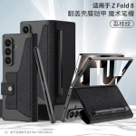 Samsung Z Fold 8 Ultra telefoni&uuml;mbris magnetilise kinnituse, klappkatte, takjapaelaga, pliiatsihoidja ja kaarditaskuga Armor Galaxy Z Fold8 Ultra