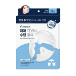 Care Plus Derma PDRN rahustav plaaster 12 tk pakis, 12 plaastrit, 1 tk