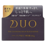 Jaapan Duo Puhastuspalsam Black Repair EX, 66g, 1 tk gray