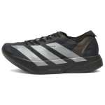 Adidas Adizero Adios Pro 4 Madalad Lightstrike Pro Talla Tehnoloogia 'CONTINENTAL Kummist Tald' JR4887 42⅔ must