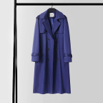 Trenchcoat Meeste K&otilde;rge L&otilde;puga Briti Pikk P&otilde;lvpikk Tsiviiljakk M blue