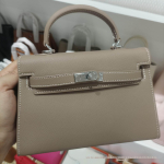 Teise p&otilde;lvkonna peopesaj&auml;ljega Kelly kott 2026: Uus k&otilde;rgekvaliteediline mini-tote ja crossbody naiste k&auml;ekott 1 gray