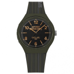 Superdry [Q8074] - Silikoonkell 'Superdry' khaki must - 45 mm roheline