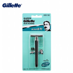 Gillette Straight Razor Super Blue meeste habemenuga roostevabast terasest raseeriv žiletitera autentne ohutu habemenuga raseerimishabemekarvad 1 pakk
