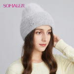 SOMALER naiste uued soojad kootud m&uuml;tsid talviseks moekaunistuseks pealuu m&uuml;ts mansett Nokam&uuml;tsid &otilde;ues helehall v&auml;rv