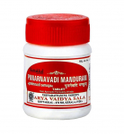Punarnavadi Manduram (30 vahekaarti), Punarnavadi Manduram, Kottakkal Ayurveda