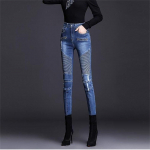 2022 naiste mood k&otilde;rge v&ouml;&ouml;kohaga esteetiline Naiste skinny slim teksad naine denim capri pliiats p&uuml;ksid teksap&uuml;ksid ema teksad p&uuml;ksid S tumesinine v&auml;rv