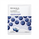 BIOAQUA Cucumber Centella Asiatica valgendav ja niisutav n&auml;omask vananemisvastane hooldav ja kuivust parandav essentsmask 10PCS