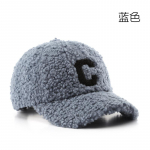 Moodtikandid pesapallim&uuml;ts suvine &otilde;ues reguleeritav hip-hop m&uuml;tsid Bone Snapback m&uuml;ts adjustable sinine