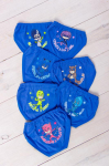 Alusp&uuml;kste komplekt (poisid) , Igal aastaajal, Nosi svoe 871-001-33-2 86 indigo