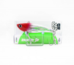 Ima Raikiri 70 Vibratsiooniga uppuv lant X5176 (3591)