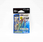 Gamakatsu 68169 Assist 59 Light Bait Plus Assist konksud, suurus 6 (1591)