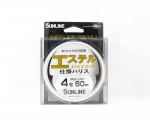 Sunline Ester Leader HG Clear 60m #4 16lb 0,33mm (6900) puhas