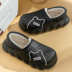 Talvised sussid Soojad kingad Sandaalid Pehme tald Meeste Talvisussid Naiste Libisemisvastased Kodu Palus liugused Siseruumides Paaris Kodusussid 36 kollane