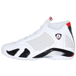Supreme x Air Jordan 14 Retro Valged Meeste Tossud University-Red Must BV7630-106 42.5 white