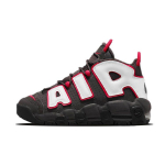 Nike Air More Uptempo GS Keskmine tuhk Sireenpunane Valge Laste tossud Must DH9719-200 35.5