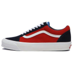 Vans OG Old Skool LX Off The Wall - Sinine Punane Unisex Tossud Sinised VN0A4P3XY9T 42.5