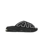 Nike Air More Uptempo Sandaal Must - Hall Tald Meeste Tossud L&auml;bipaistev Valge DV2132-001 42.5 black