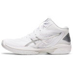 ASICS Gelhoop V15 4E Lai Valge Puhta H&otilde;bedaga Meeste Tennised 1063A062-100 43.5
