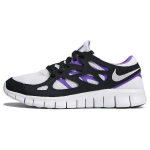 Nike Free Run 2.0 Must Lilla Meeste Tossud Valge Action-Grape 537732-103 42