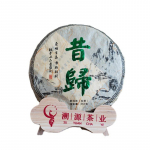 357g Xigui Pu-erh Toores Tee Yunnani Vana Puu Pu-erh Seitsme Seemne Kook Tee