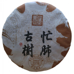 Tihe Lung Pu-erh Tee Toortee Varakevadine Vana Puu Toor-Pu Tee Kook 357g