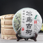 Pu'er toor tee Islandi vana puu 357g Yunnani teekook