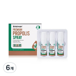 Enget Origin Premium Propolis Liquid Oral Spray, 15ml, 6 pcs.