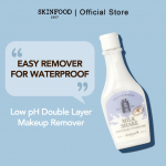 SKINFOOD Milk Shake Point Make-Up Remover, 160ml