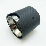 tarvikud summuti otsa toru v&auml;ljalaskeauto otsik roostevabast terasest sabakurgu kaunistusosad BMW X1 F48 49 x2 F39 2016-2022 jaoks SILVER 1 PIECE