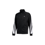 Adidas Originals Trefoil 3-Triibuline Wrap Treeningjakk Tikitud Logoga Meeste Jakid Must FM1525 S