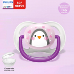 Philips Rahustav lutt tume orhidee v&auml;rv